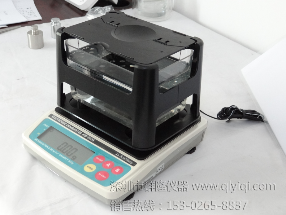 MD-300S電子直讀式固液兩用密度儀，比重計