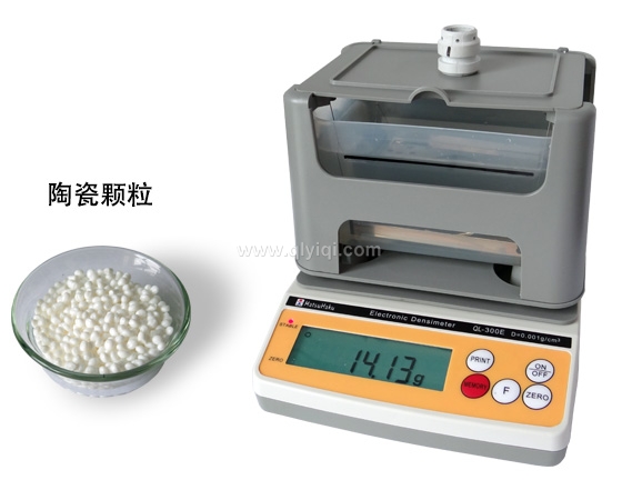 陶瓷顆粒密度測試儀，陶瓷顆粒比重檢測儀,QL-300E,陶瓷顆粒密度計,陶瓷顆粒比重計,陶瓷顆粒比重測試儀,陶瓷生胚密度計