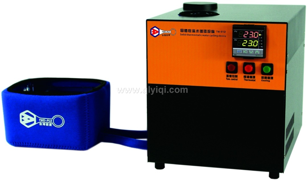 固體材料恒溫水循環(huán)設(shè)備 MZ-01D,恒溫設(shè)備，恒溫測(cè)試儀，液體恒溫設(shè)備，固體材料恒溫水循環(huán)設(shè)備