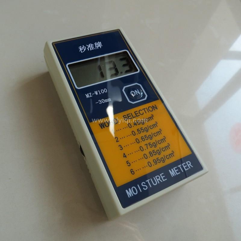秒準(zhǔn)牌MZ-W100感應(yīng)式木材水分測(cè)定儀,紙張水份測(cè)定儀、紙箱水份測(cè)定儀、水分儀測(cè)定儀