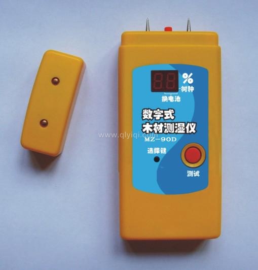 秒準(zhǔn)牌MZ-90D便攜式木材測(cè)水儀,便攜式木材測(cè)水儀、 袖珍式木板水分測(cè)定儀 、木材水分儀技術(shù)