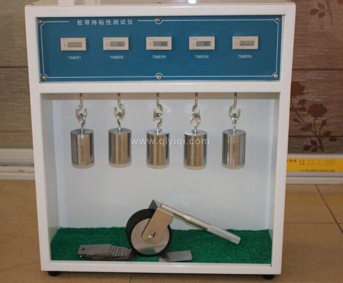 LX-5604膠帶保持力試驗機(jī)  膠黏劑  醫(yī)用膠帶 封箱膠帶 標(biāo)簽 保持力試驗機(jī),膠帶  膠黏劑  醫(yī)用膠帶 封箱膠帶 標(biāo)簽 保持力試驗機(jī)