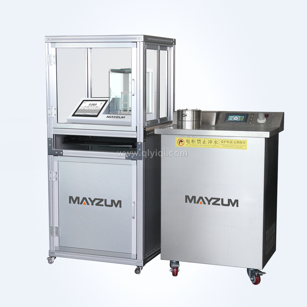 秒準(zhǔn)MAYZUM智能鋁液測氫儀鋁水鋁錠含氫量測量儀JB/T7946.3-2017,智能鋁液測氫儀，鋁水，鋁錠，含氫量測量儀，JB/T7946.3-2017
