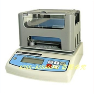 300A測(cè)試膠片、膠粒密度視頻---橡膠專用密度計(jì)，膠片密度計(jì)，膠粒密度計(jì)