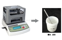 膏體、膠體比重測試視頻，專業(yè)檢測硅橡膠,瀝青膠,鉛膏的密度比重值