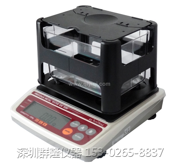 GK-300貴金屬純度檢測儀，黃金成色分析儀，黃金純度、K數(shù)、比重測試視頻