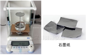 石墨紙密度計，專業(yè)檢測石墨紙等散熱材料的密度，比重值