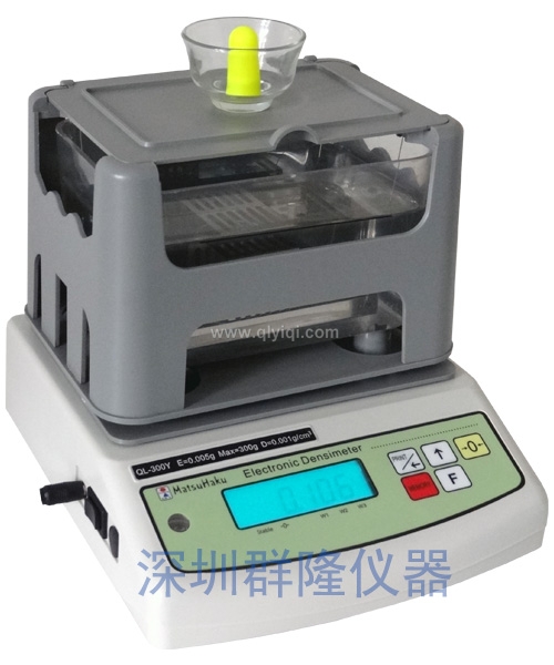 聚氨酯PU發(fā)泡海綿密度測試儀，可專業(yè)測量密度、孔隙率、吸水率